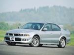 Mitsubishi Galant VR4 Ralliart 2000 года (UK)